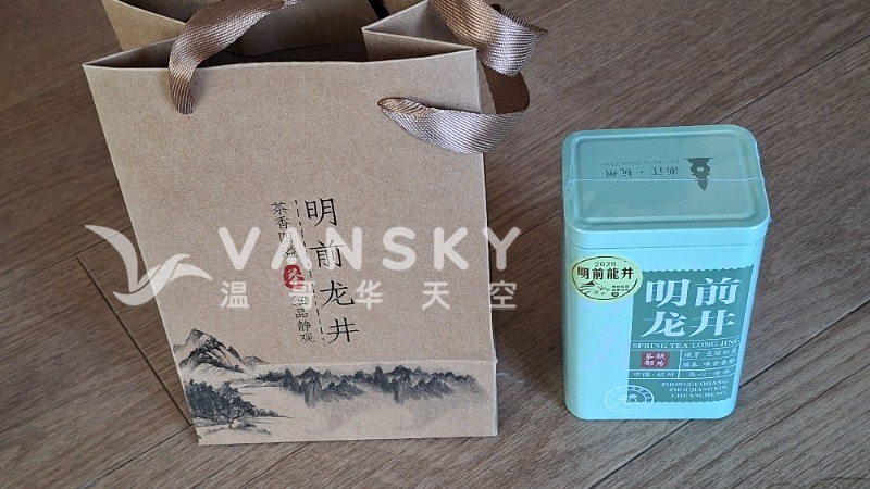 260601132431_Tea 3.jpg